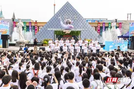 长沙世界之窗举办公益毕业大趴 毕业生门票半价图片