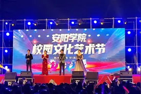 艺海观澜│ 青春当燃 梦漾年华——安阳学院原阳校区校园文化艺术节完美收官图片