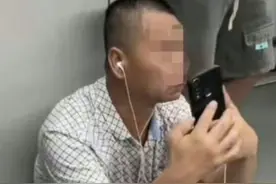 潮评丨女生诬陷大叔偷拍，犯错要承担后果但仍须以法规为准绳图片