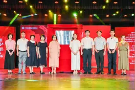 粤剧艺术薪火相传，首个“广东少儿粤剧团”正式揭牌图片