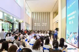 格力集团产业载体项目格创·数谷开园启用图片