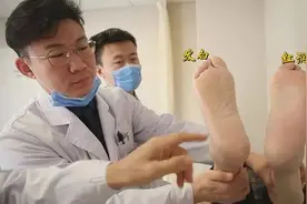 这种走路姿势，可能预示下肢动脉硬化！学会简单自测法，血管健康早知道图片