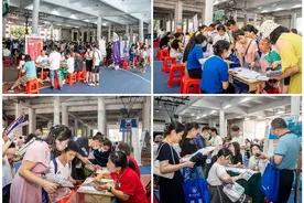 广东省2023年公安类招生政策公布！专项计划招400人，2所警校线上线下接受考生咨询！图片