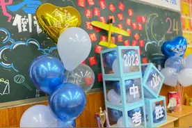 【护航中考】考试战鼓擂响，聊城21万中考学子请速集结！图片