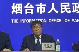 到2025年，烟台力争打造100个“一刻钟便民生活圈”图片