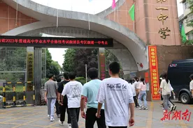 溆浦：10390名考生参加2023年合格性考试图片