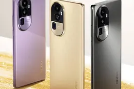 OPPO Reno10加入京东百亿补贴降价100元 赶紧去价保！图片