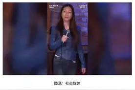 美脱口秀演员拿马航失联玩梗，拒不道歉，社交媒体被封图片