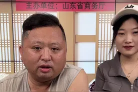 “山东籍主播带山东货” 快手主播“山东祥哥”开展618网购节山东好品专场直播活动图片