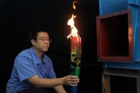 航天技术淬出“蓉火”，动力之光闪耀大运盛会图片