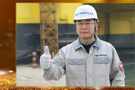 烟台市杰出企业家——王建中图片