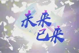 2023年中考特别策划｜愿你们所向披靡，一切顺利！图片