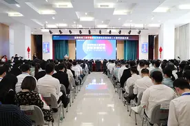 安徽信息工程学院举行创新发展论坛暨建校二十周年庆祝大会图片