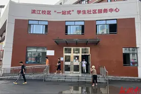 湖南工程学院：助力毕业生离校 “一站式”服务暖人心图片