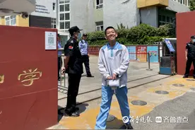 “语文感觉不难”！青岛中考语文作文考的关于“调整状态”图片