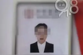 “亲爱的~”杭州老刘被美女员工迷昏了头！结果……图片