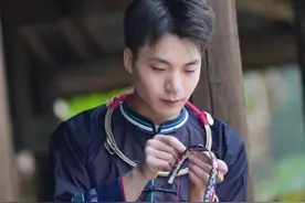 这届95后，已经开始“整顿”非遗了图片