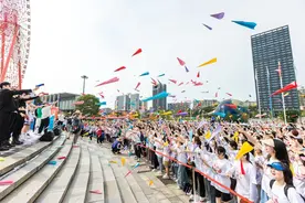 长沙世界之窗万人公益毕业趴，毕业生门票半价图片