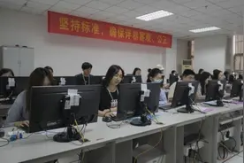 重庆市高考阅卷有序进行图片