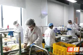 道县：“非遗”手工粽 传承美食技艺图片