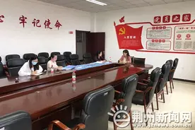 荆州市体育运动学校顺利迎接创建文明校园考核测评图片