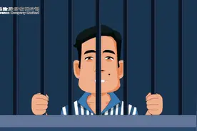 中国人寿：《当心！旅游集资套路深》图片