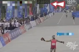 挺着大肚两小时三十八分跑完全程，兰马大体重选手被证实违规，取消成绩禁赛两年图片