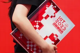 宇宙级的浪漫，还得看哈工大！图片