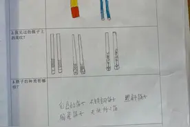 灞桥街道中心幼儿园大班组班本课程图片