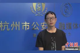 浙江杭州一女子跳江 外卖小哥见义勇为跳水相救图片