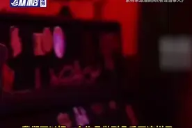 杀马特创始人谈杀马特的消失，“凭几个新鲜发型就吸引女孩加QQ的年代过去了”图片