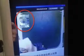 多家快递驿站被曝私自采集人脸信息，律师：侵权！图片