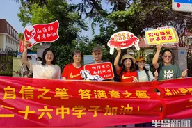 暖到了！花式送考，句句嘱托，声声祝福……图片