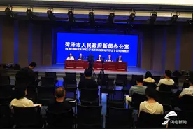 “花开盛世”菏泽第三届青岛啤酒节将于6月16日至25日在曹州牡丹园举办图片