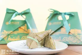 上新啦，交大粽子！图片