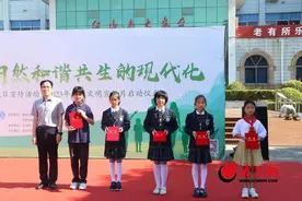 童画美丽家园 绘出和谐生态——平度市首届“行知杯”六五环境日主题绘画比赛圆满落幕图片