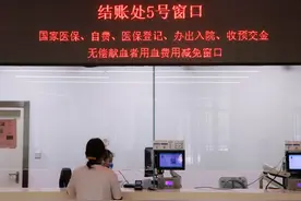 关注世界献血者日图片