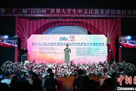菲律宾大学生：从中文诗词歌曲中感受“疗愈”力量图片