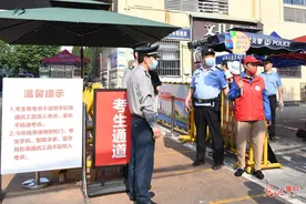 2023年安徽省中考开考图片