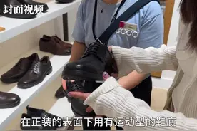 父亲节礼物清单 送给爸爸的仪式感好物推荐｜封面天天见·逛姐出街