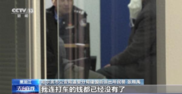 严重逾期app大额口子，贷款公司低利率骗局 配图07