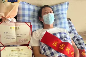 跳桥救人的外卖小哥感动全网，最新后续……图片