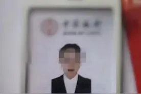 “投行美女”帮你买车，还有内部价？真相大跌眼镜图片