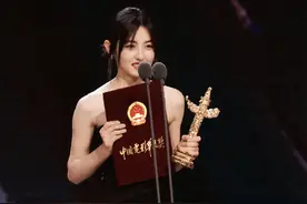 电影频道6月14日15:32播出喜剧《快把我哥带走》图片