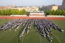 走读金陵胜地 红色励志初心——临沭一中1320名学生参加“南京研学”活动图片