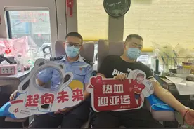 这个日子，他们一起做了这件有意义的事图片