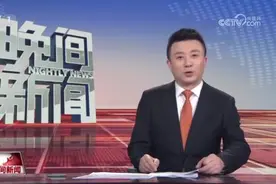 珍稀野生动物频亮相 我国生态环境持续向好图片
