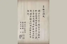 黄永玉逝世｜浪荡汉子回到了他的无愁河图片