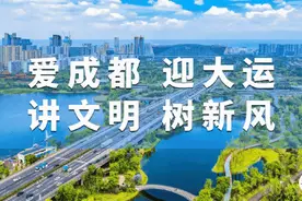 点赞！大邑再添两块“金字招牌”图片