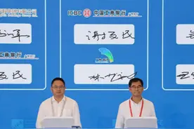 广州工行赋能大湾区建设系列专题｜“1+10”举措服务南沙高质量发展图片